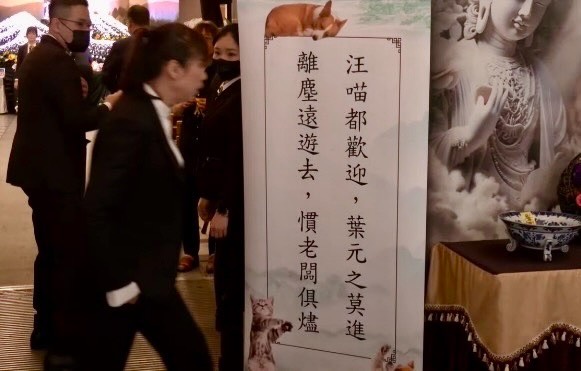 罷免葉元之就是罷免慣老闆